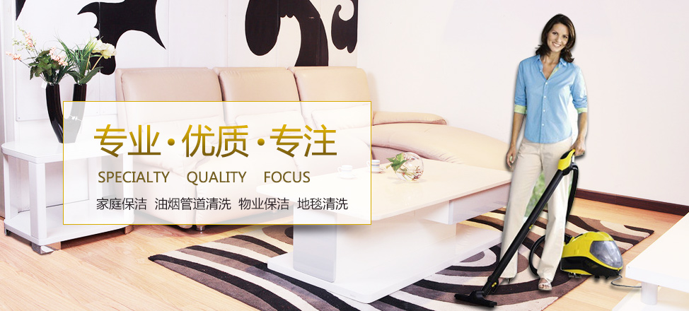 蜜桃视频免费观看